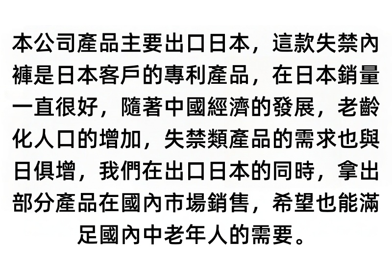 1746630528307308.jpg 1.jpg