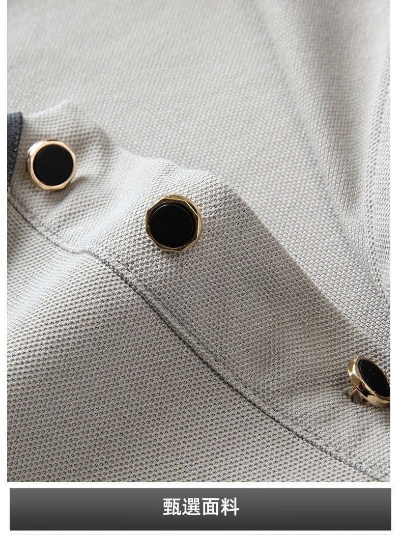 1747019246269826.jpg 面料.jpg