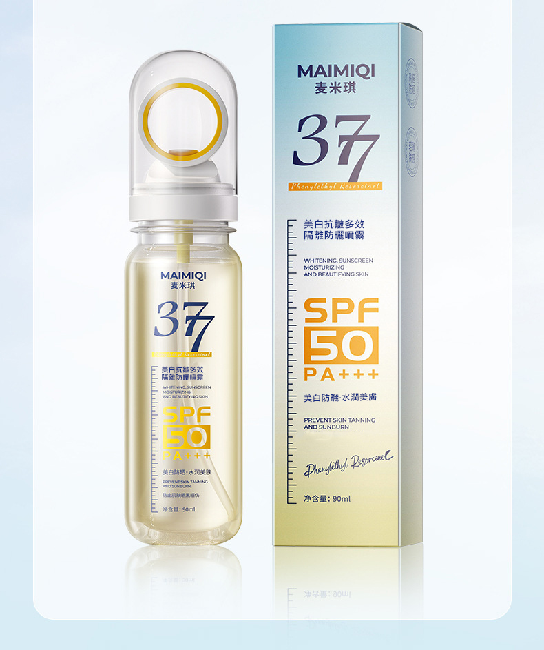 1747583423233160.jpg 15.jpg