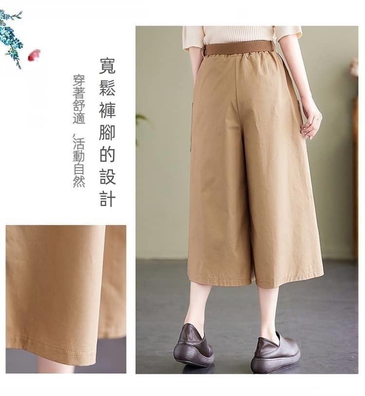 1747933962692564.jpg 裤脚.jpg