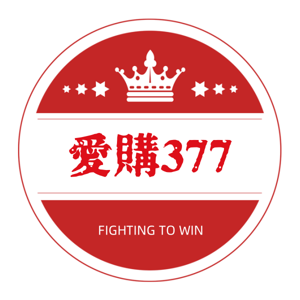 勾勾創意行銷有限公司