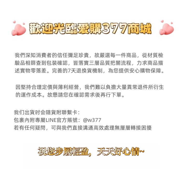 1749629938464128.png EEdLzclZ_副本.png