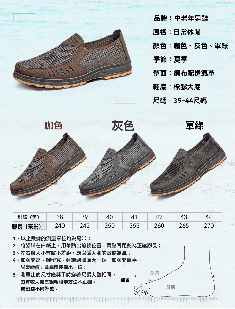 1750320584216665.png 175030222995310.png