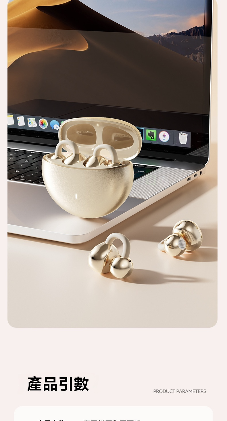 1751268494169848.png 175126745201215.png