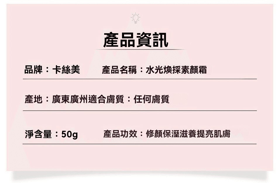 1754538451461254.png 17545379879451.png