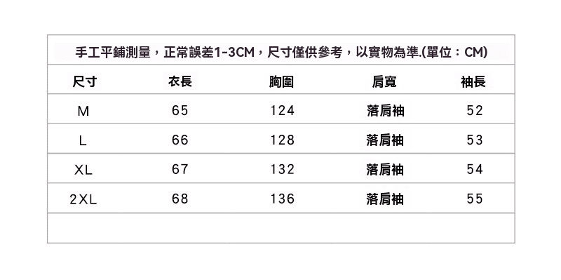 1755837545193987.png 17555936753085.png