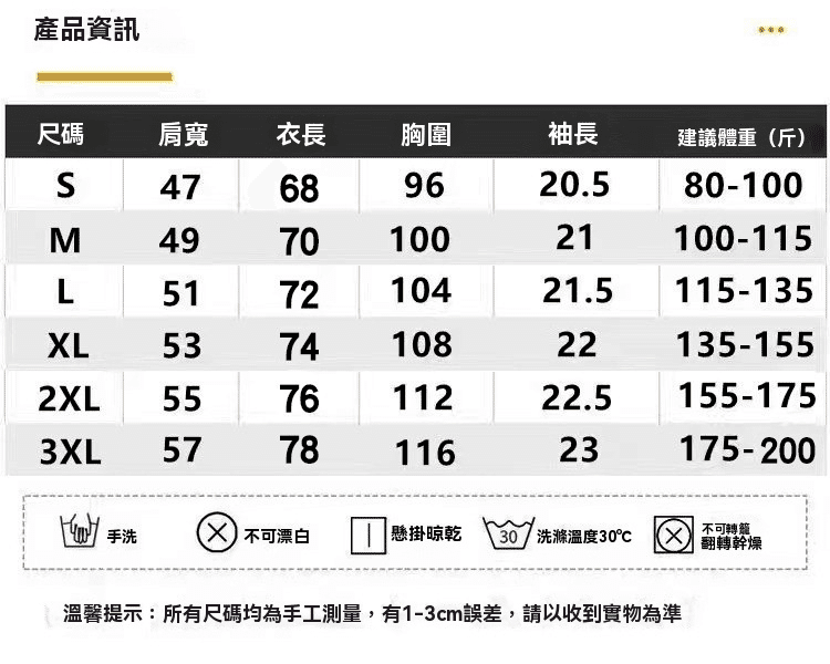 1755849836935111.png 17558481050500.png