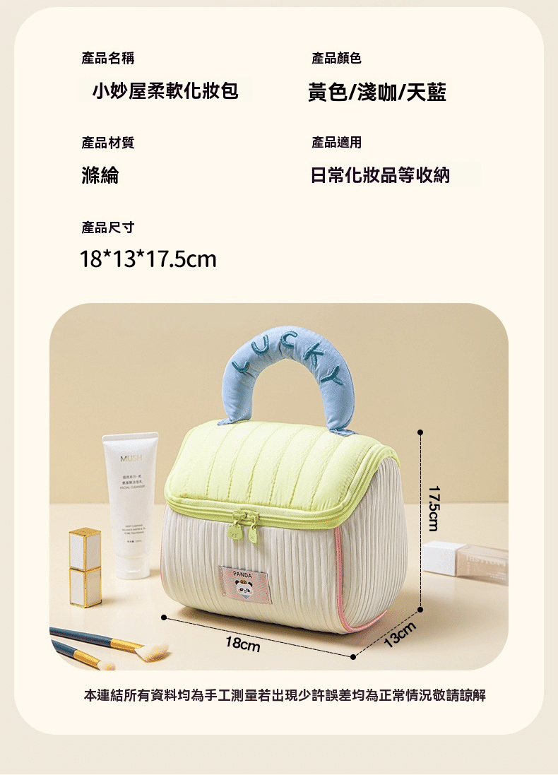 1756972702764419.png 17569711453773.png