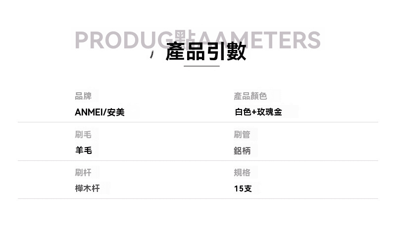 1757406415493118.png 17574049666682.png