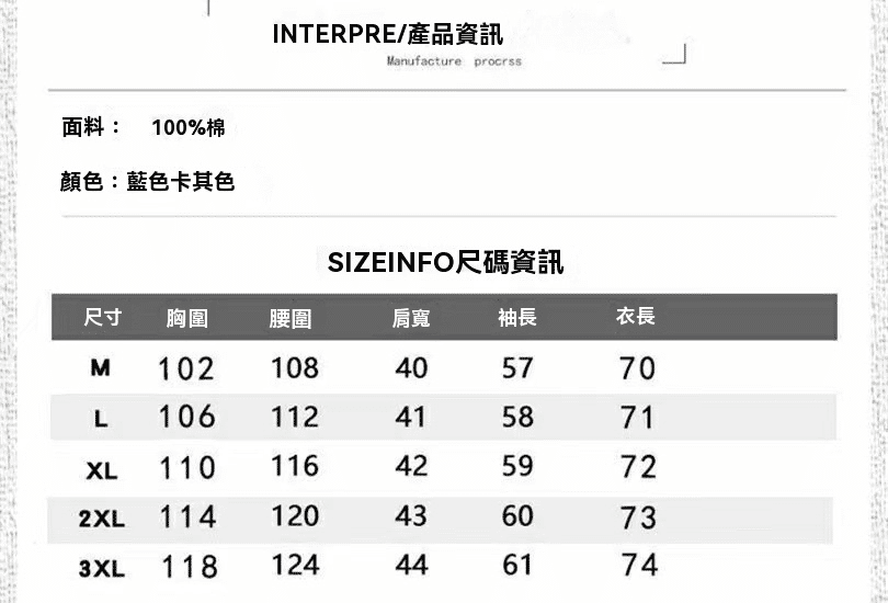 1758528613700185.png 17585268254722.png