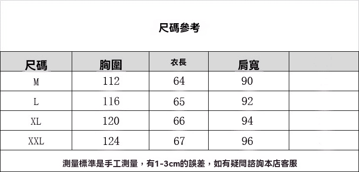 1758529335354214.png 17585269542350.png