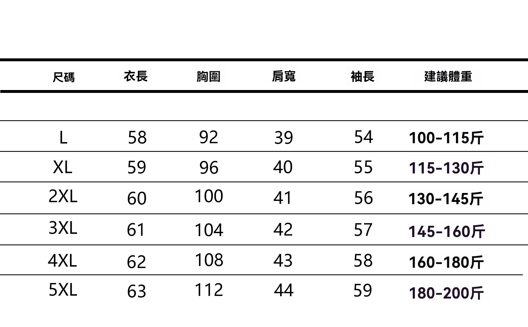 1759999846717169.png 17599996289660.png