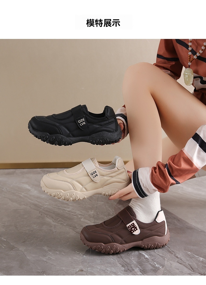 1760603065850895.jpg 7.jpg